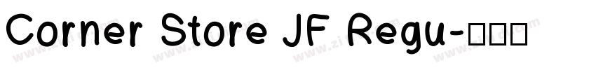 Corner Store JF Regu字体转换